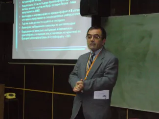 2009: Bulgarian National Crystallographic Symposium: Speakers