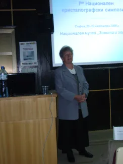 2009: Bulgarian National Crystallographic Symposium: Speakers