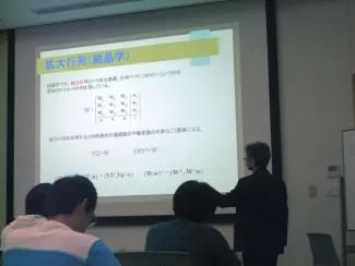 2014: Training Course on Symmetry and Group Theory: Participants