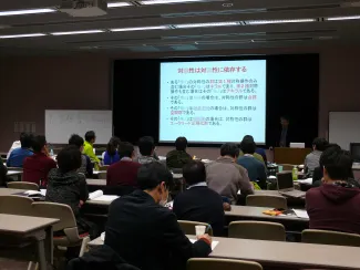 2015: Training Course on Symmetry and Group Theory: Participants