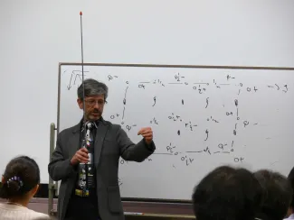 2016: Training Course on Symmetry and Group Theory: Participants