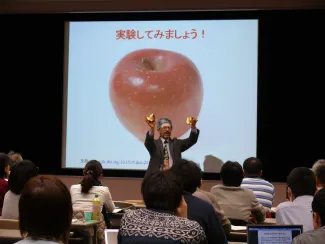 2016: Training Course on Symmetry and Group Theory: Lecture