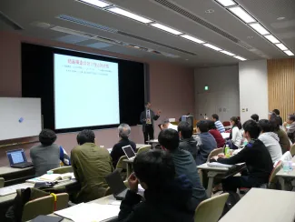2016: Training Course on Symmetry and Group Theory: Participants