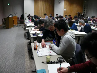 2017: Training Course on Symmetry and Group Theory: Classroom session