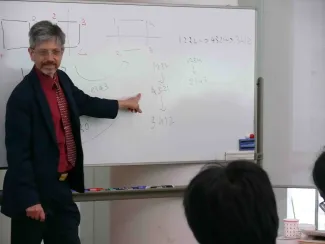 2017: Training Course on Symmetry and Group Theory: Classroom session