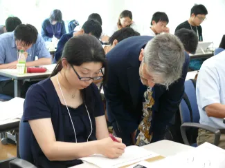 2017: Training Course on Symmetry and Group Theory: Classroom session