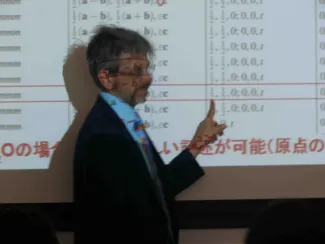 2017: Training Course on Symmetry and Group Theory: Classroom session