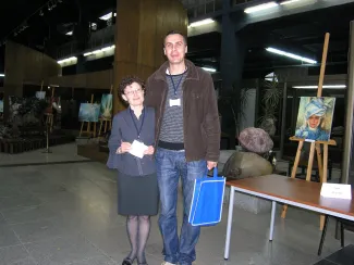 2010: Bulgarian National Crystallographic Symposium: Registration