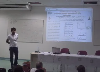 2012: International School on Fundamental Crystallography: Participants