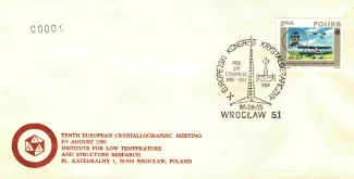 1986: European Crystallography Meeting: General photos