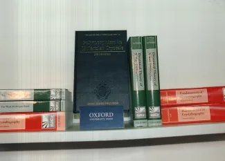 2002: IUCr Congress and General Assembly: International Tables reception