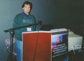 2002: IUCr Congress and General Assembly: Workshop
