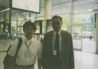 2002: IUCr Congress and General Assembly: Registration
