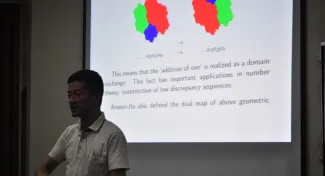 2011: International School on Mathematical and Theoretical Crystallography: