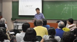 2011: International School on Mathematical and Theoretical Crystallography: