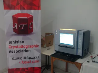 2015: IUCr-UNESCO Open Lab: Travelling Laboratory Monastir
