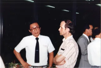 1983: Kyoto Crystallographic Computing School: Participants