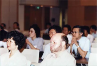 1983: Kyoto Crystallographic Computing School: Participants