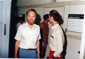 1983: Kyoto Crystallographic Computing School: Participants