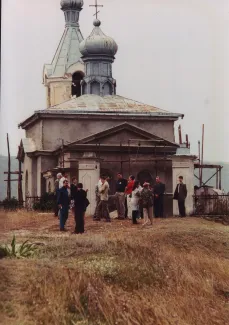 2002: Conference on Physical Methods in Coordination and Supramolecular Chemistry: Excursion