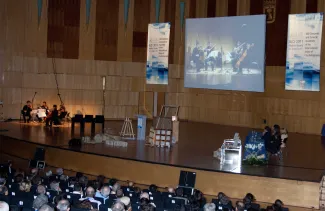 2011: IUCr Congress and General Assembly: Opening ceremony