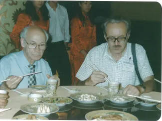 1993: IUCr Congress and General Assembly: Executive Committee