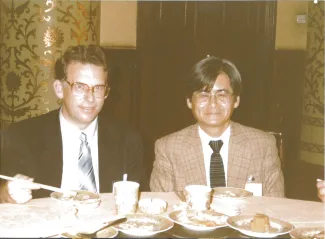 1993: IUCr Congress and General Assembly: Executive Committee