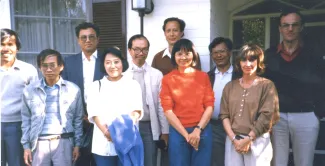 1987: Asian Structural Chemistry Workshop: Participants