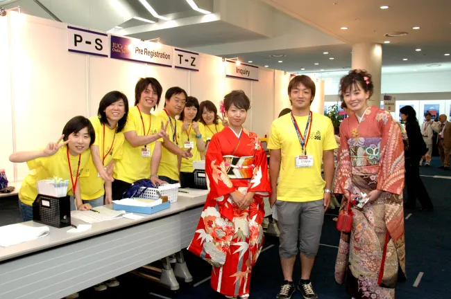 2008: IUCr Congress and General Assembly: Registration