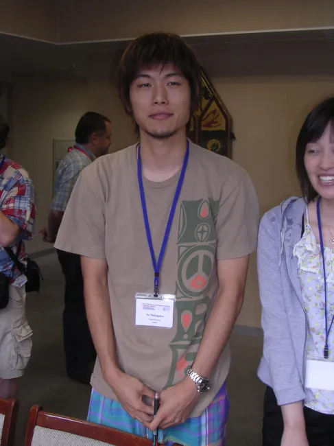 2016: 7th International Workshop on Combined Analysis using X-ray and Neutron Scattering: Classroom session