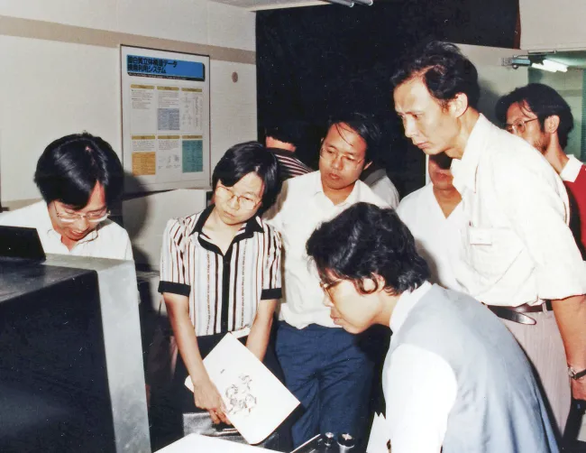 1983: Kyoto Crystallographic Computing School: Participants