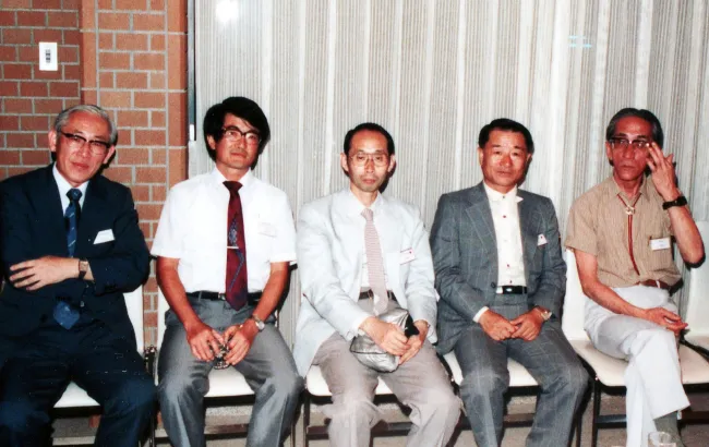 1983: Kyoto Crystallographic Computing School: Participants