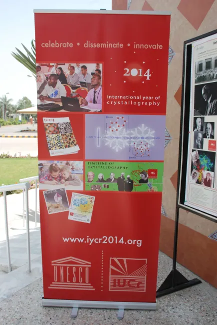 2014: South Asia Summit Meeting on Vistas in structural chemistry: Exhibition