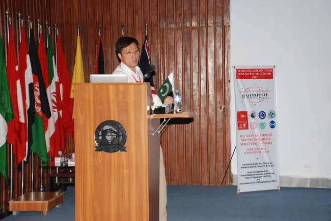 2014: South Asia Summit Meeting on Vistas in structural chemistry: Special session on the IUCr and its journals