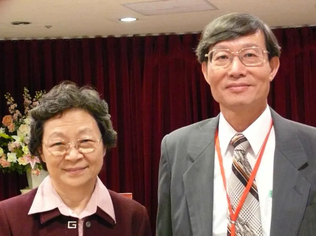 2007: AsCA Meeting: Closing ceremony