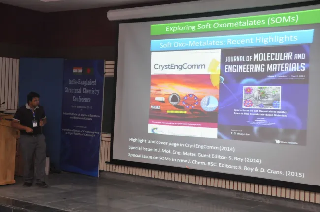 2015: India-Bangladesh Structural Chemistry Conference 2015: Lecture