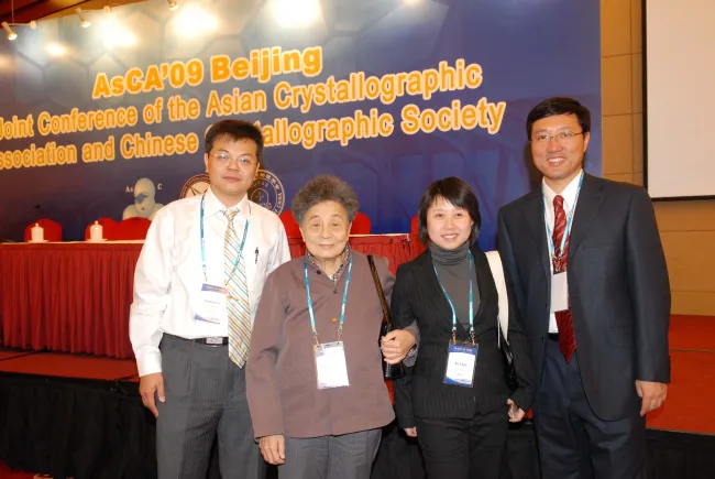 2009: AsCA Meeting: Participants