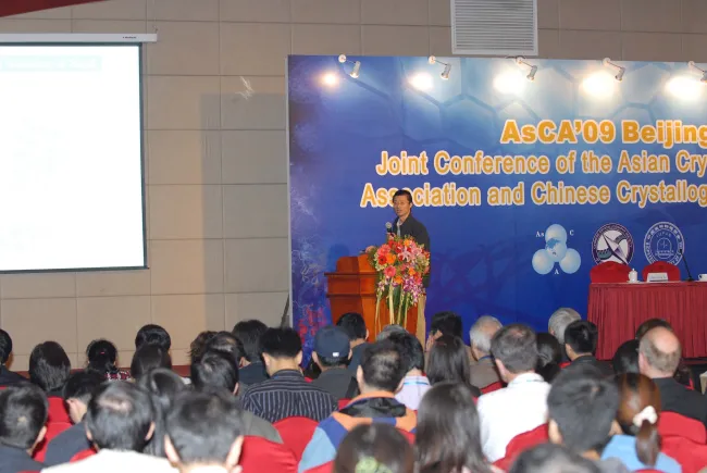 2009: AsCA Meeting: Lectures