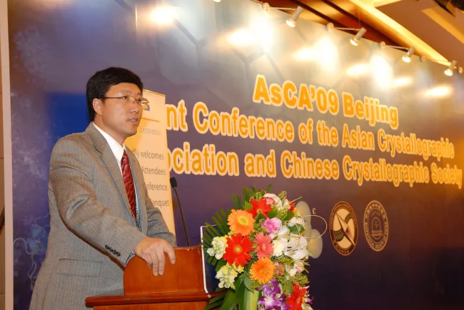 2009: AsCA Meeting: Banquet