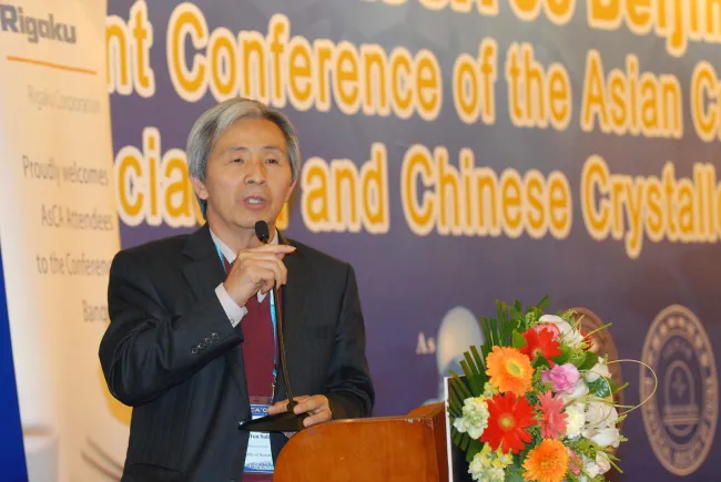 2009: AsCA Meeting: Banquet