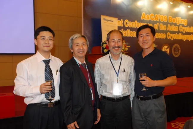 2009: AsCA Meeting: Banquet