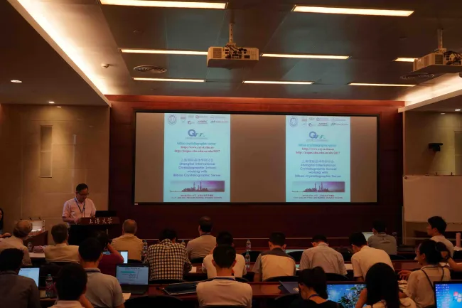 2017: Shanghai International Crystallographic School: Lectures