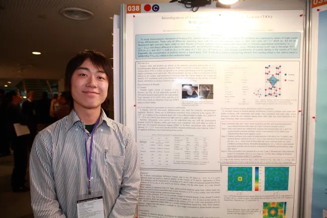 2007: AsCA Meeting: Posters