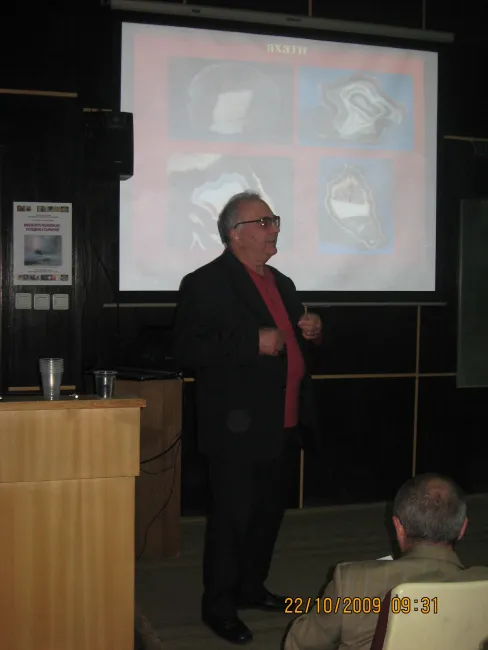 2009: Bulgarian National Crystallographic Symposium: Speakers