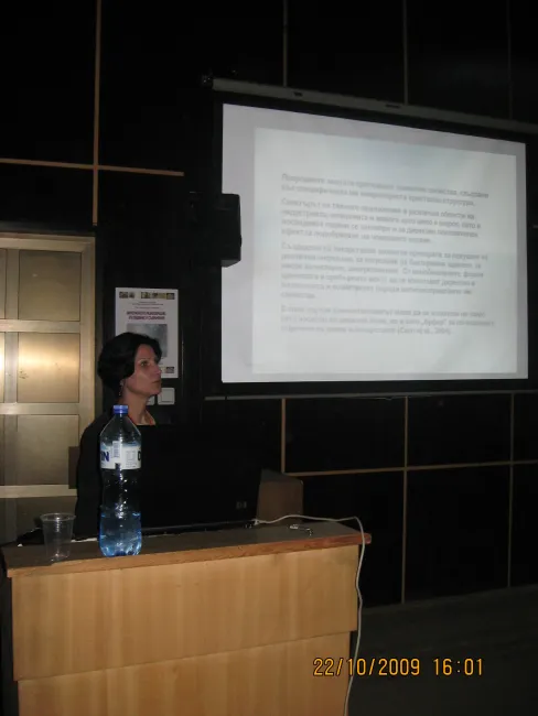 2009: Bulgarian National Crystallographic Symposium: Speakers