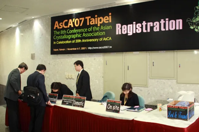 2007: AsCA Meeting: Registration