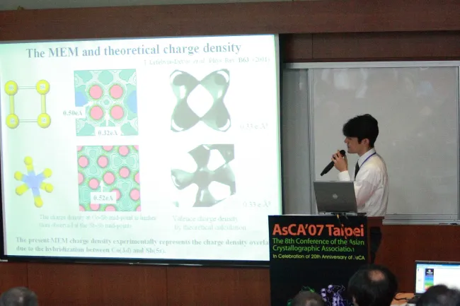 2007: AsCA Meeting: Lectures