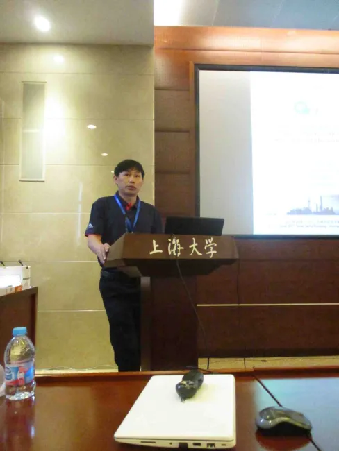 2017: Shanghai International Crystallographic School: Lectures