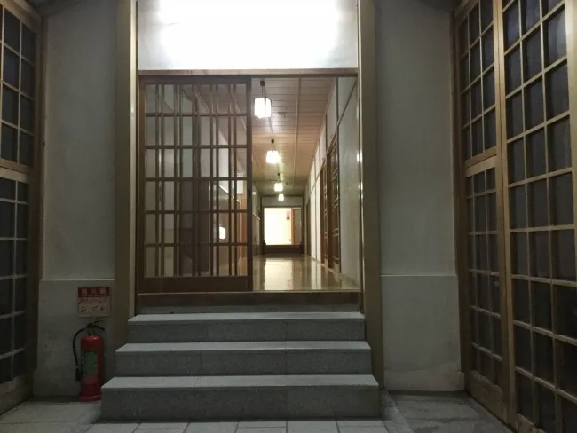 2019: Koyasan training course on symmetry and group theory: Venue