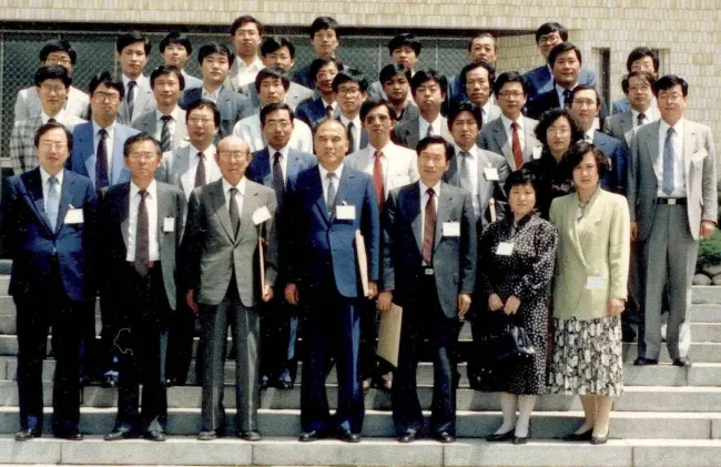 1989: Korean Crystallographic Association Meeting: Group photo